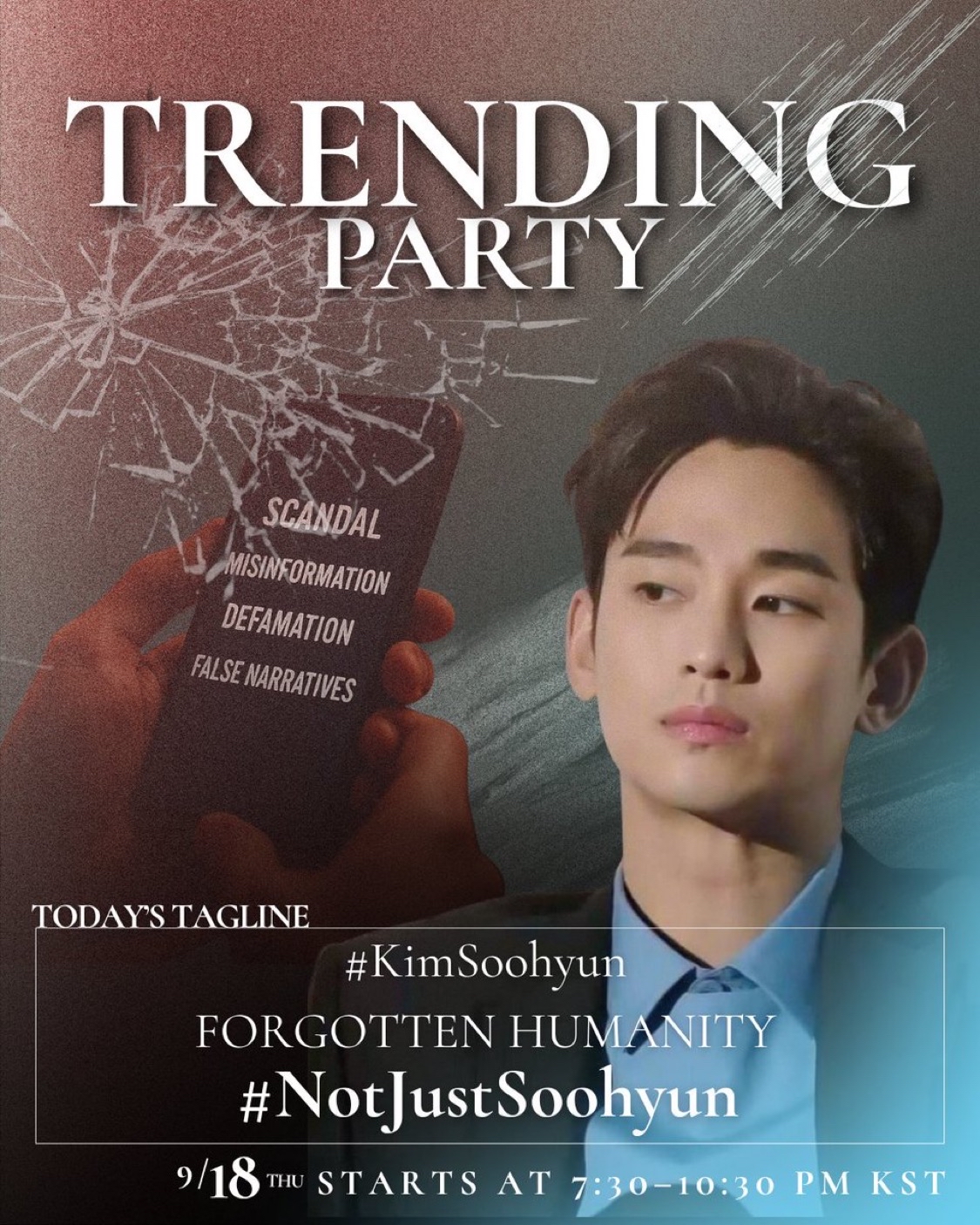 Foto terbaru dari Kim Soohyun