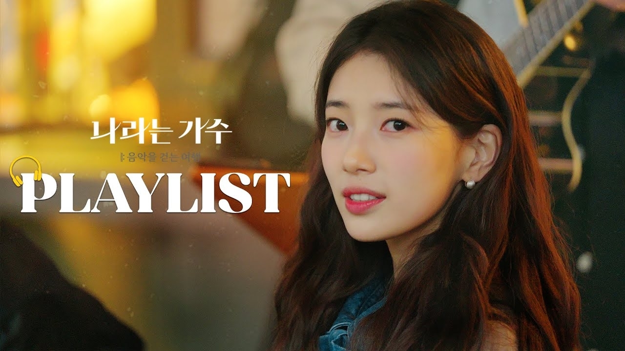 Latest photo of Bae Suzy