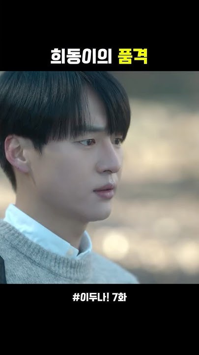 Latest photo of Yang Sejong