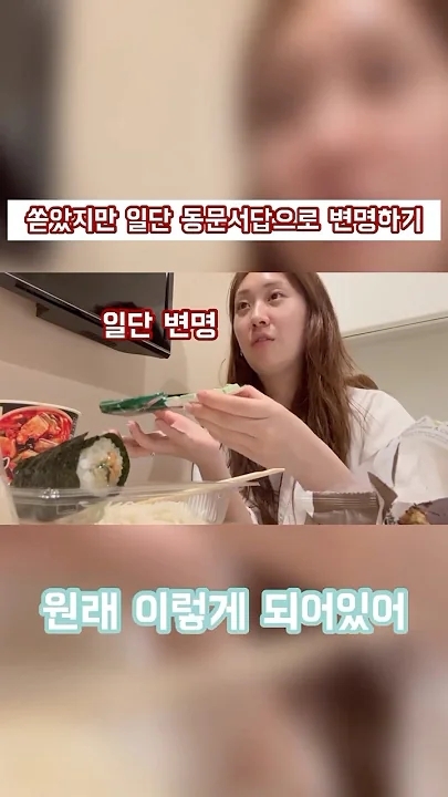 Today's popular wallpaper in Jeon Yujin community