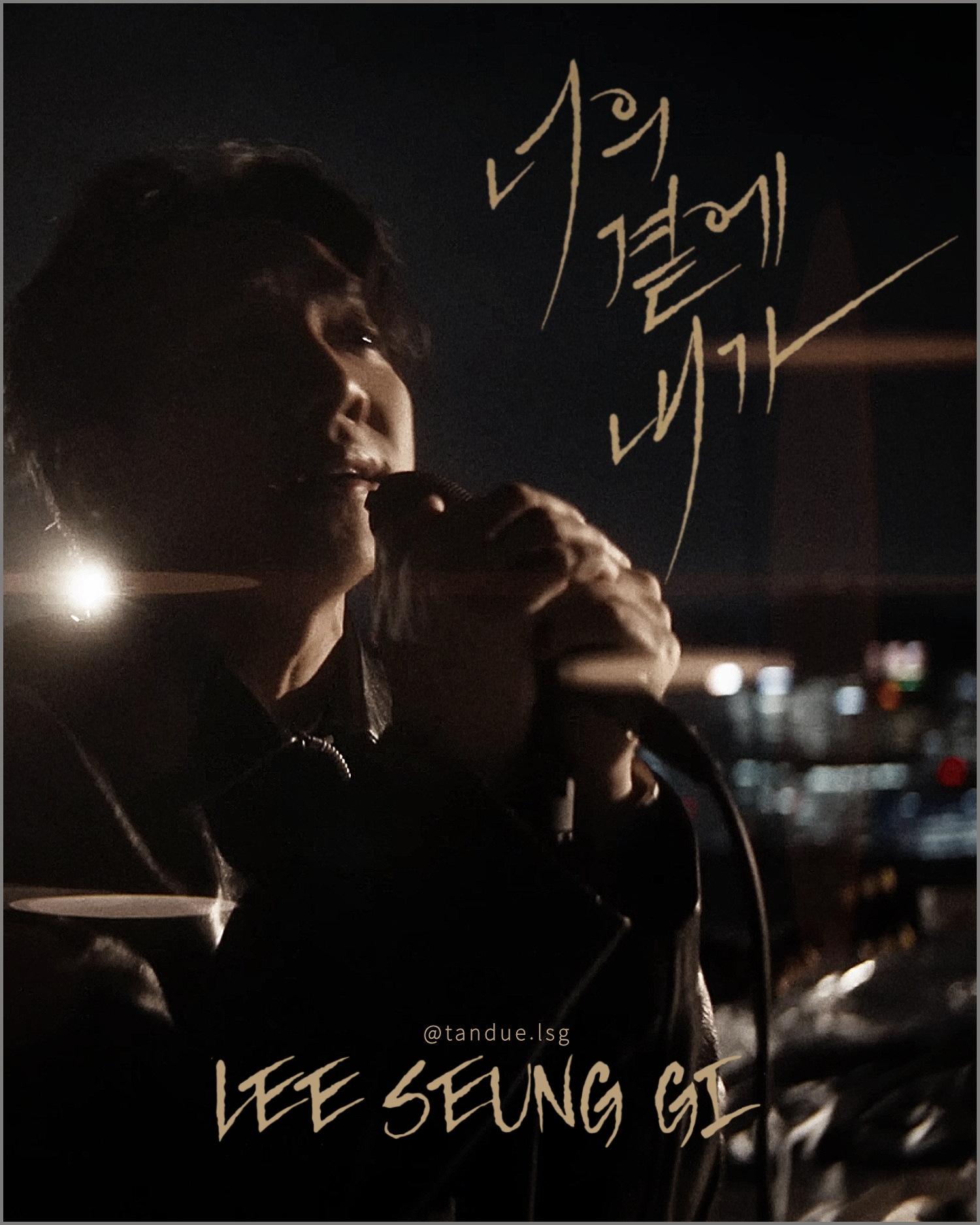 粉丝拍下的李升基瞬间