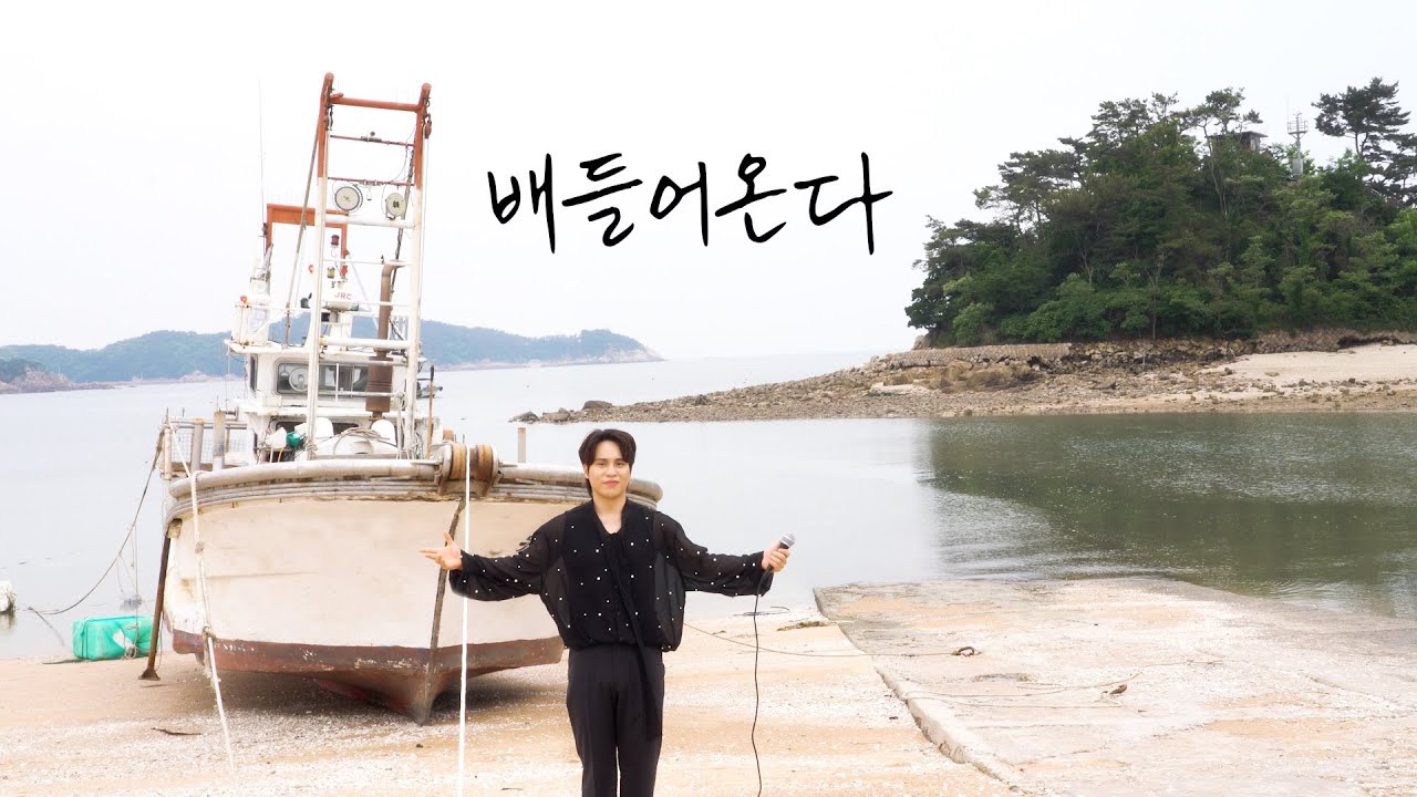 Behind-the-scenes cut of Mooryong