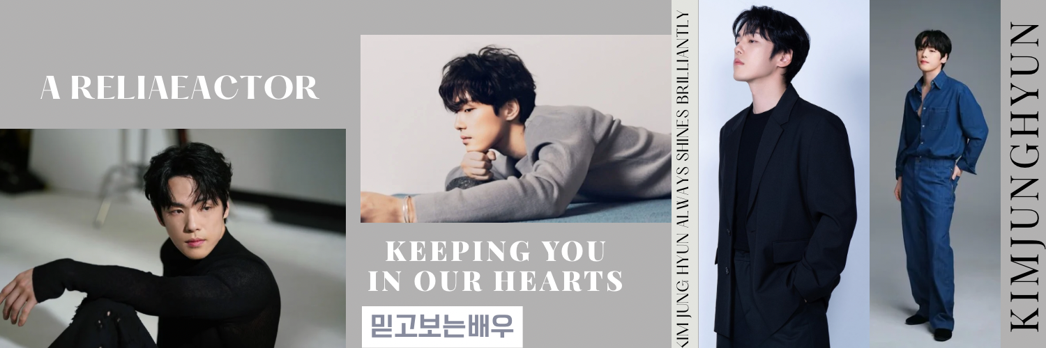 김정현의 비하인드 컷