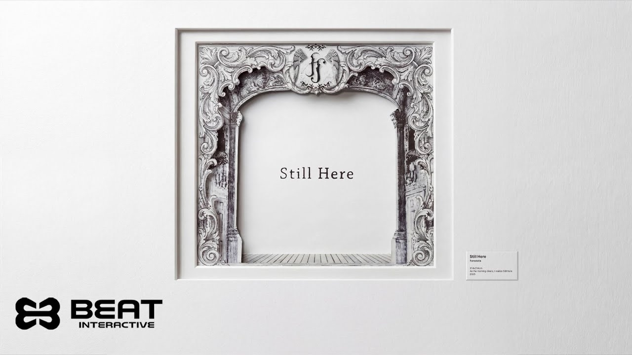 포레스텔라 팬이 찍은 순간