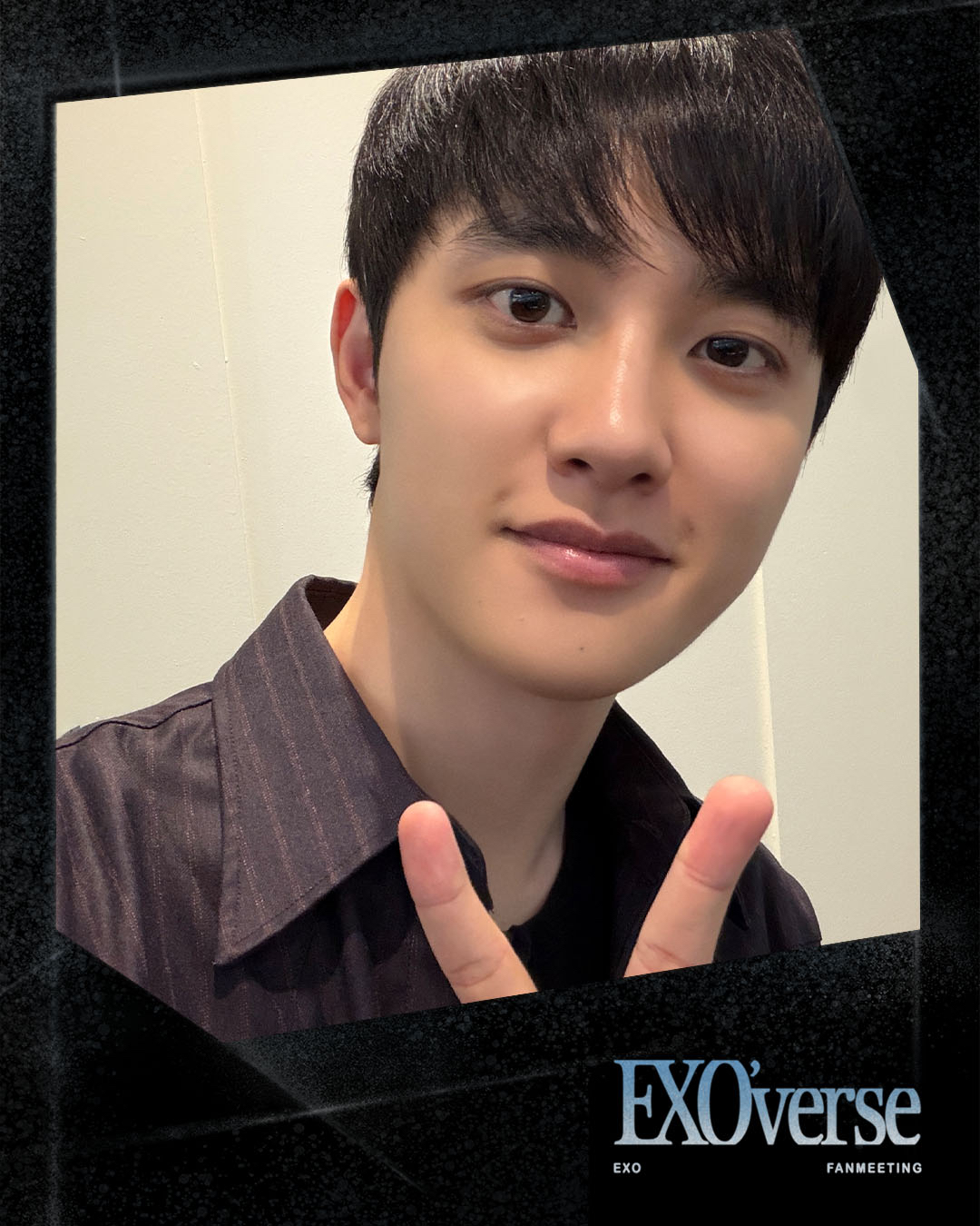 도경수 (디오) 최근 활동샷