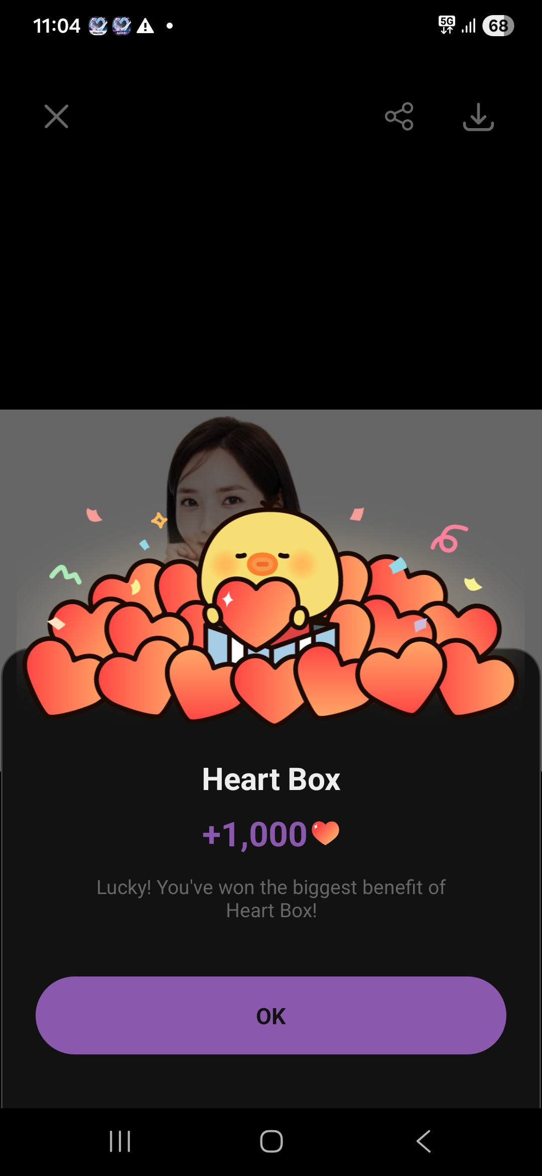 A moment captured by a fan of Chae Soobin