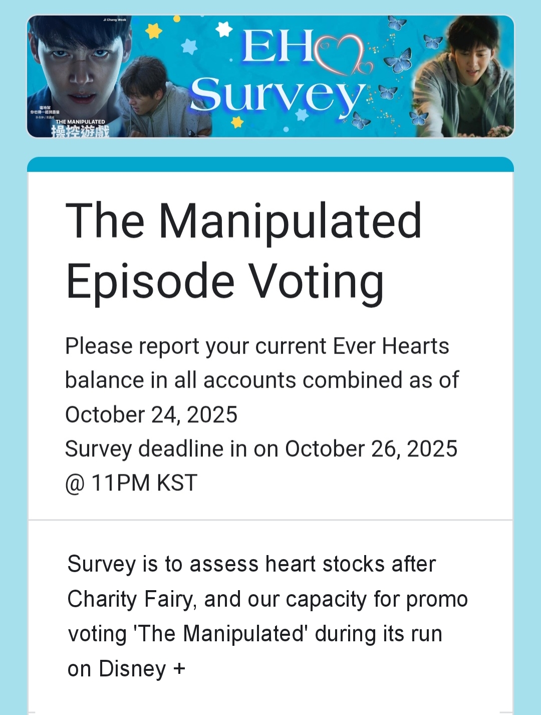 Recent activity shot of Ji Changwook