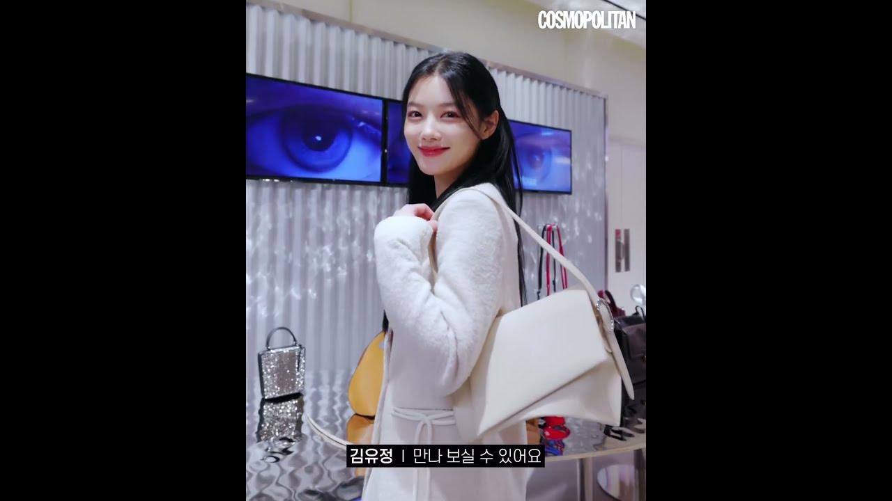 Cuplikan di balik layar dari Kim Youjung