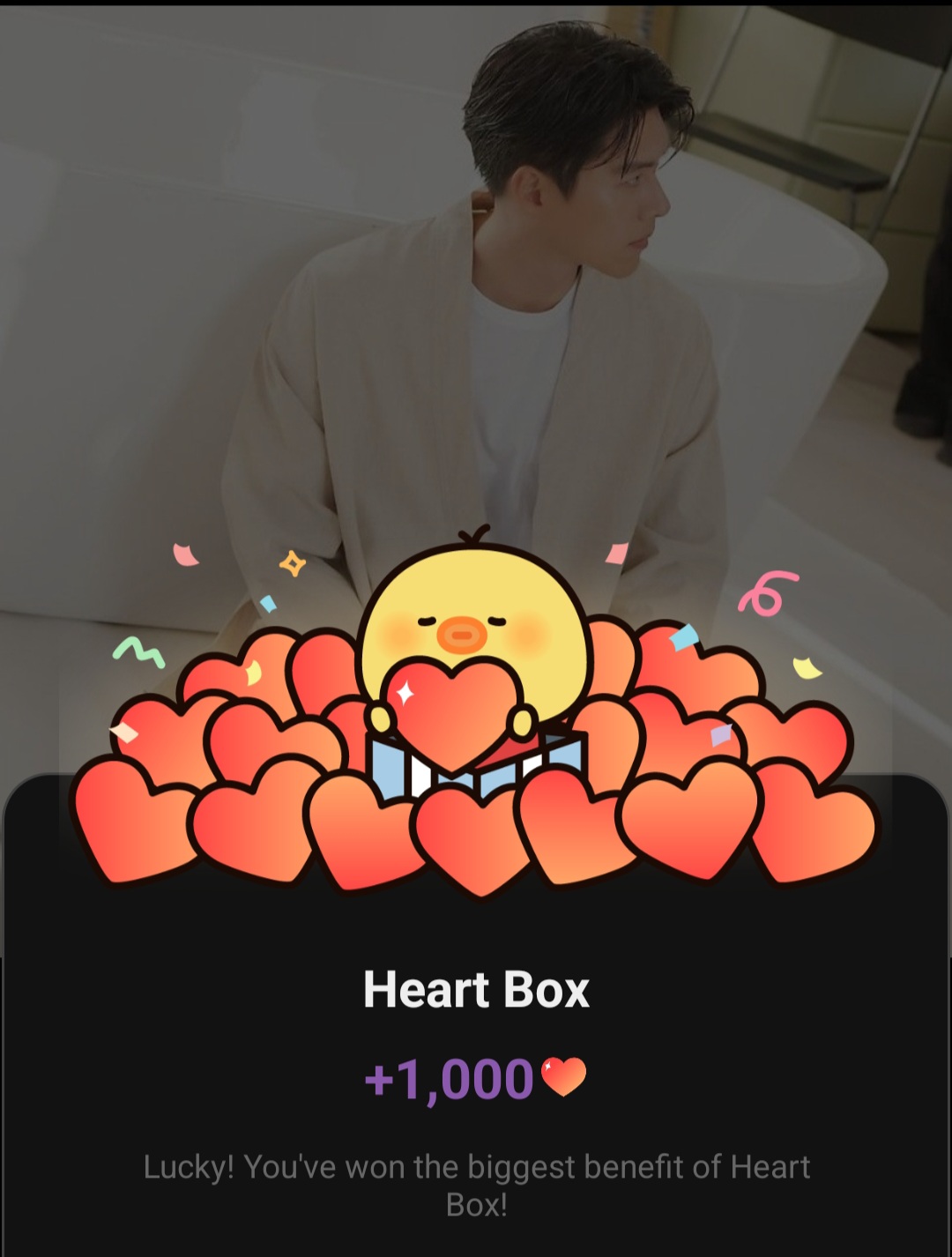 ヒョンビンのビハインドカット