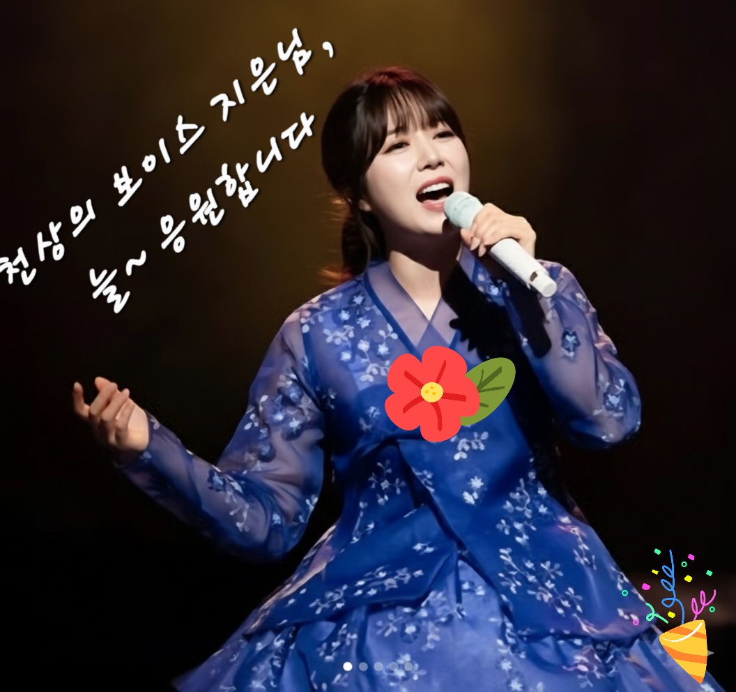 Behind-the-scenes cut of Yang Jieun