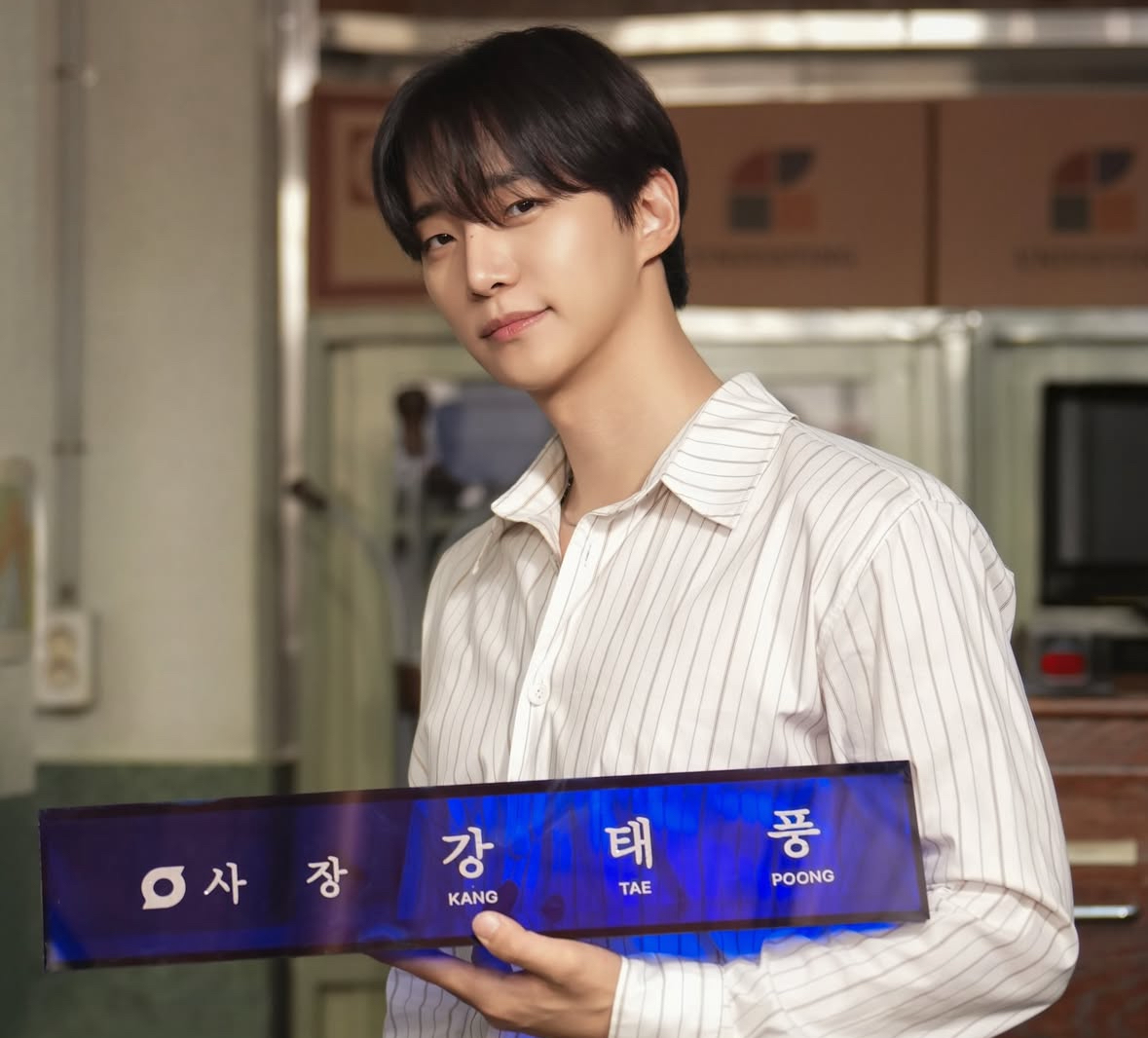 イ・ジュノの最新写真