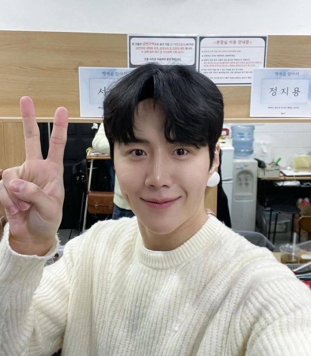 A moment captured by a fan of Kim Seonho