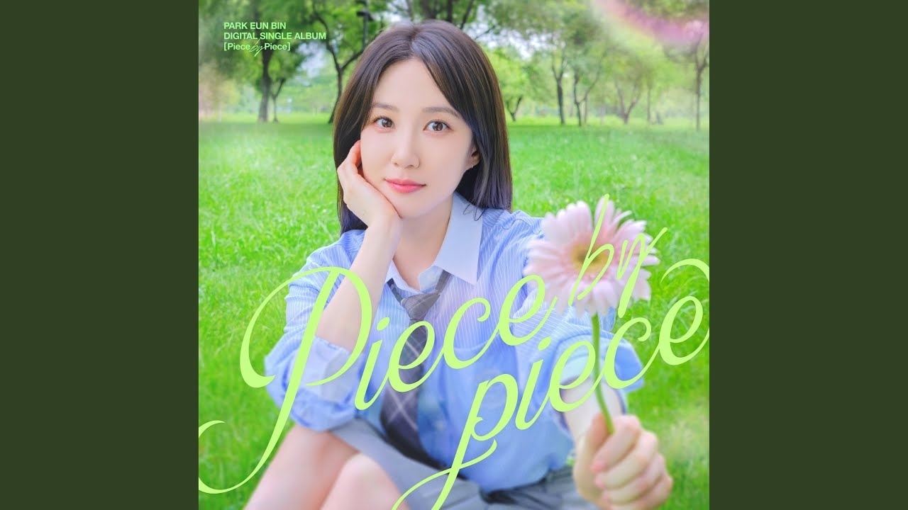 Behind-the-scenes cut of Park Eunbin
