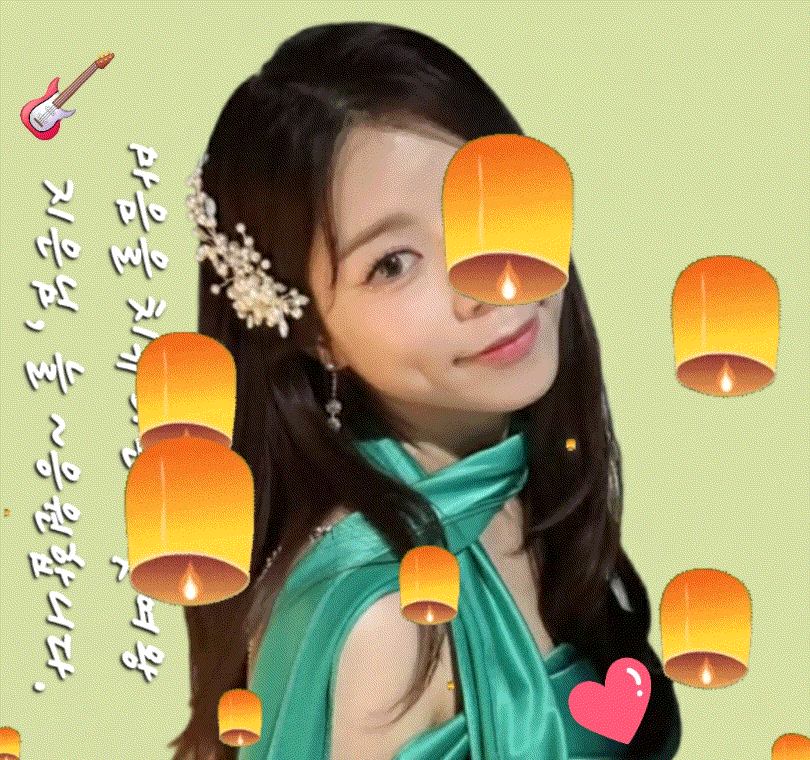 ヤン・ジウンの最近の活動ショット