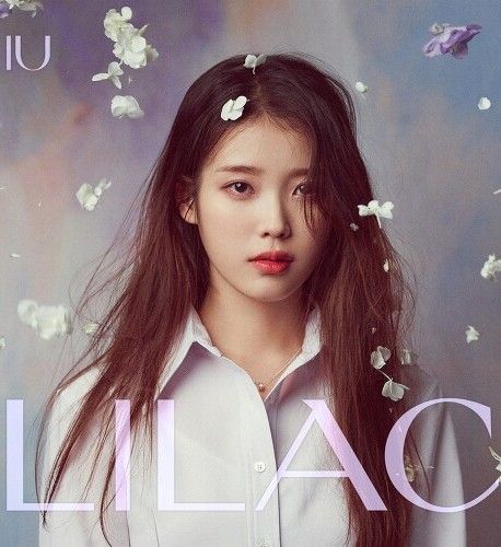 Recent activity shot of IU