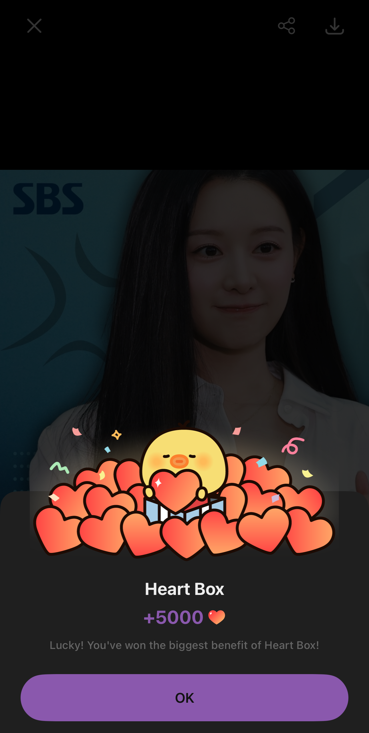 Representative background image loved by Kim Jiwon fandom