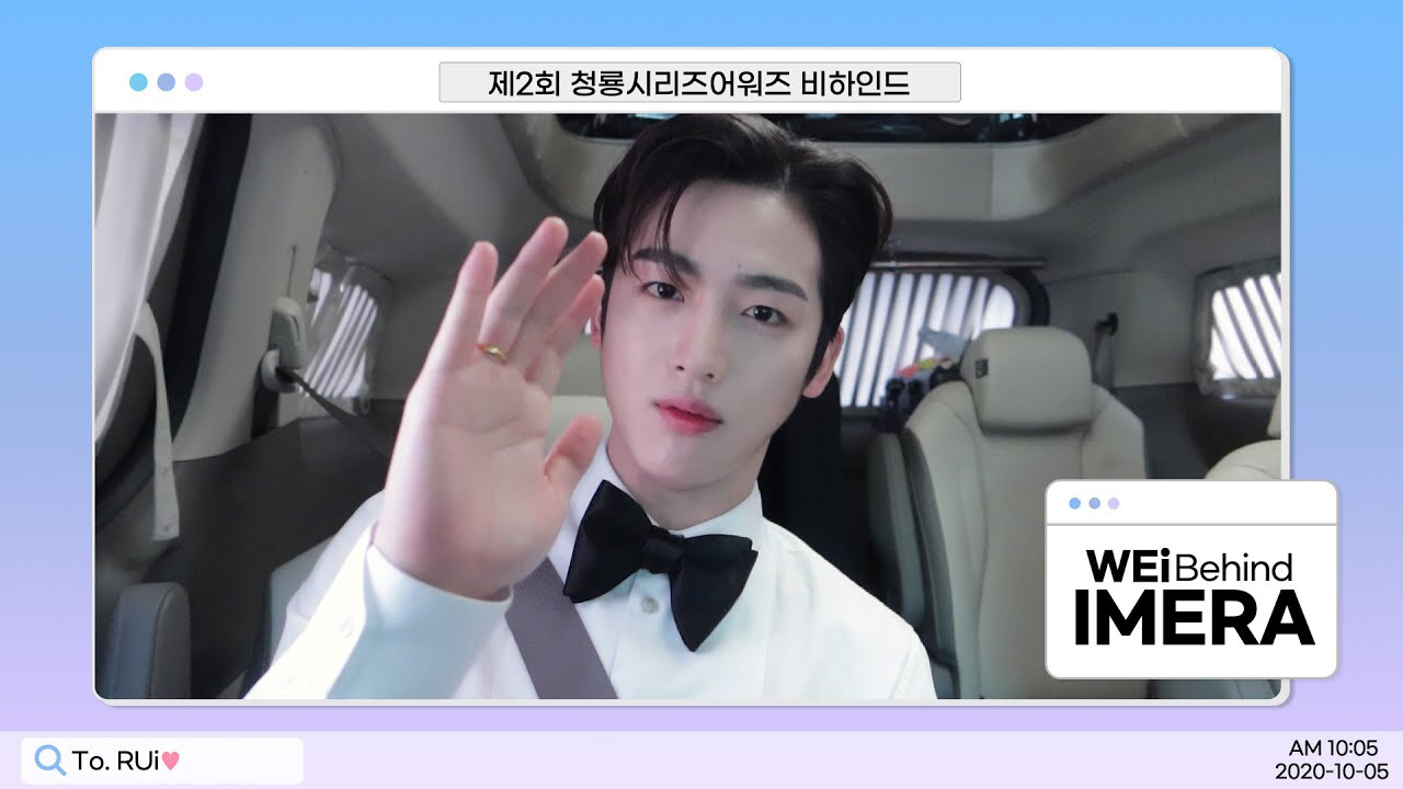 Behind-the-scenes cut of Kim Yohan