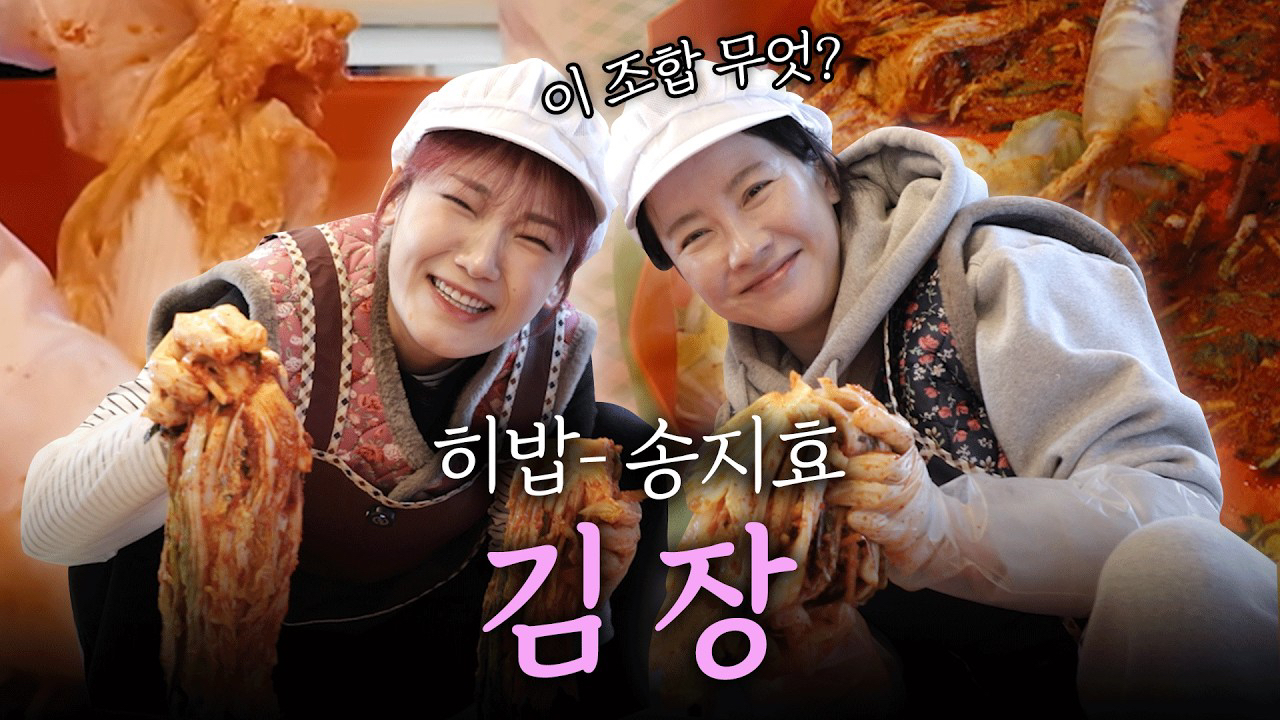 Konten selebriti populer yang sedang hangat di komunitas