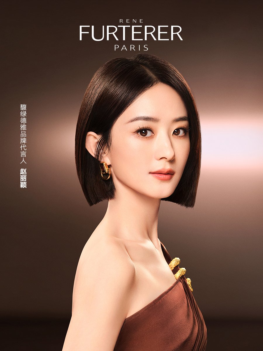 Latest photo of Zhao Liying