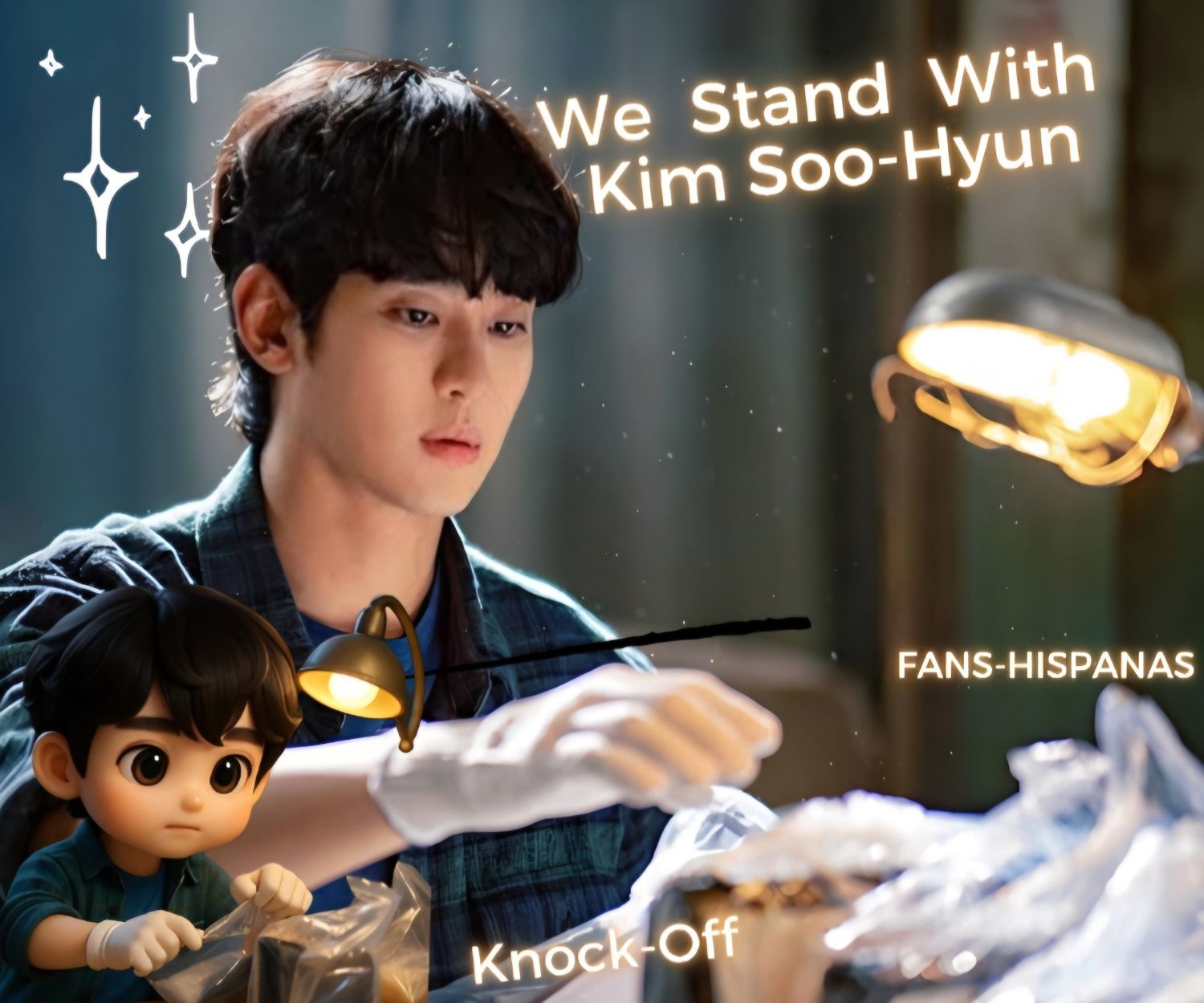 金秀賢的幕後花絮