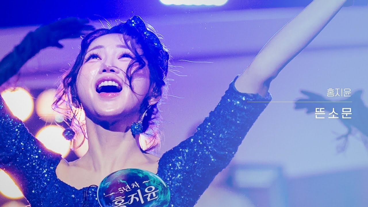 Behind-the-scenes cut of Hong Jiyoon