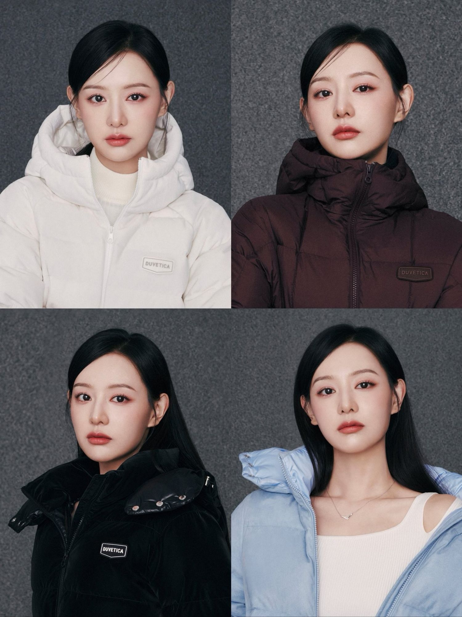 Recent activity shot of Kim Jiwon