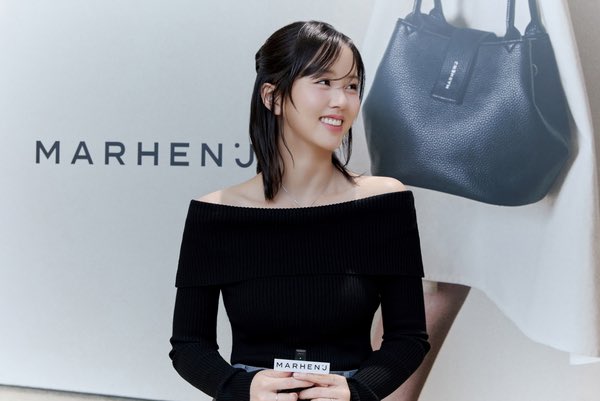 Recent activity shot of Kim Sohyun