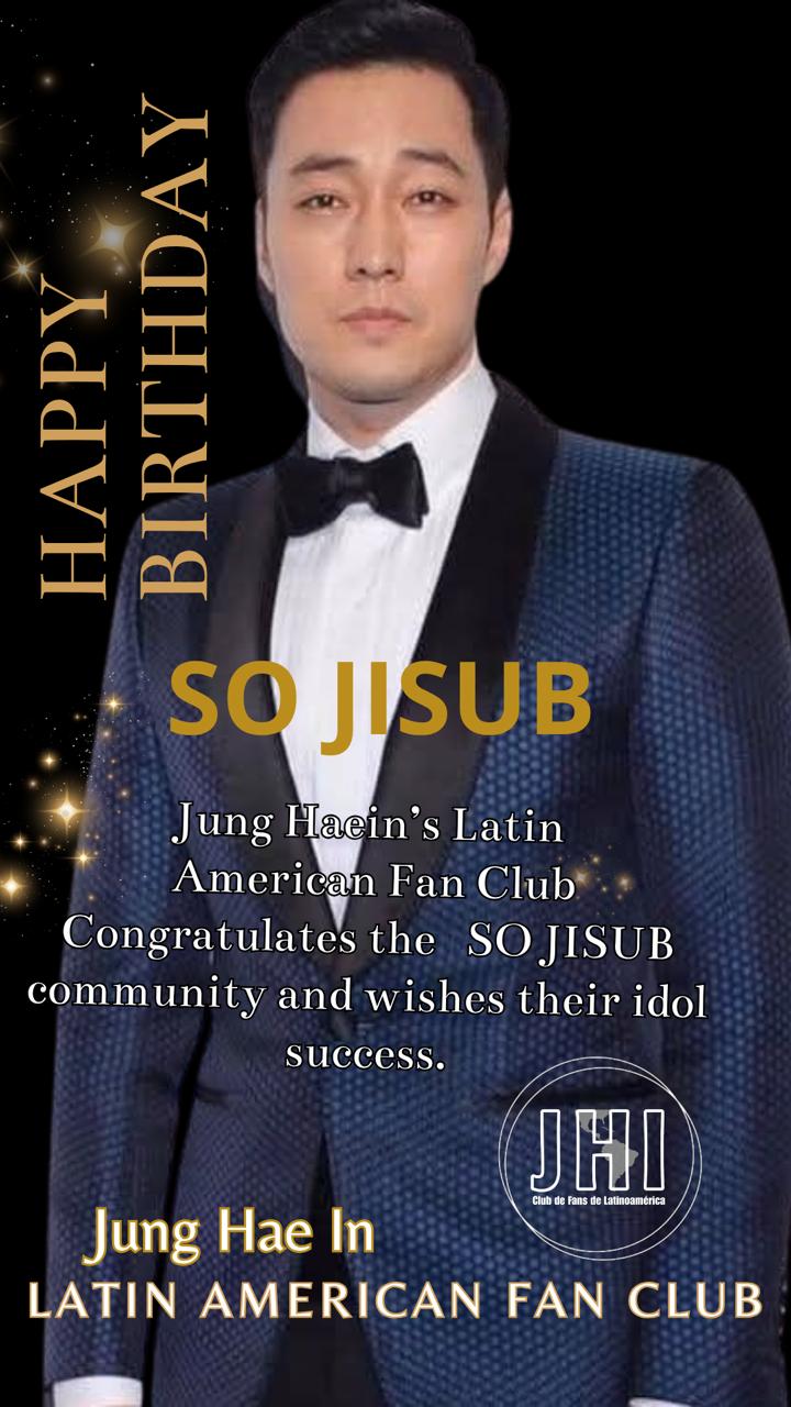 Recent activity shot of So Jisub