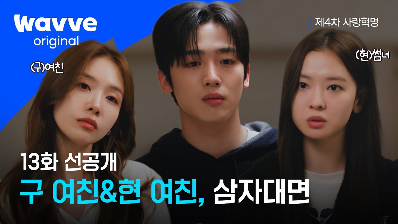 Latest photo of Kim Yohan