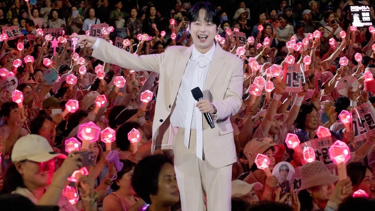 Recent activity shot of Lee Chanwon