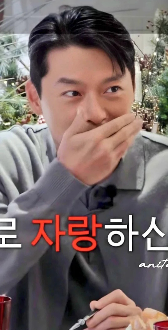 현빈 최근 활동샷