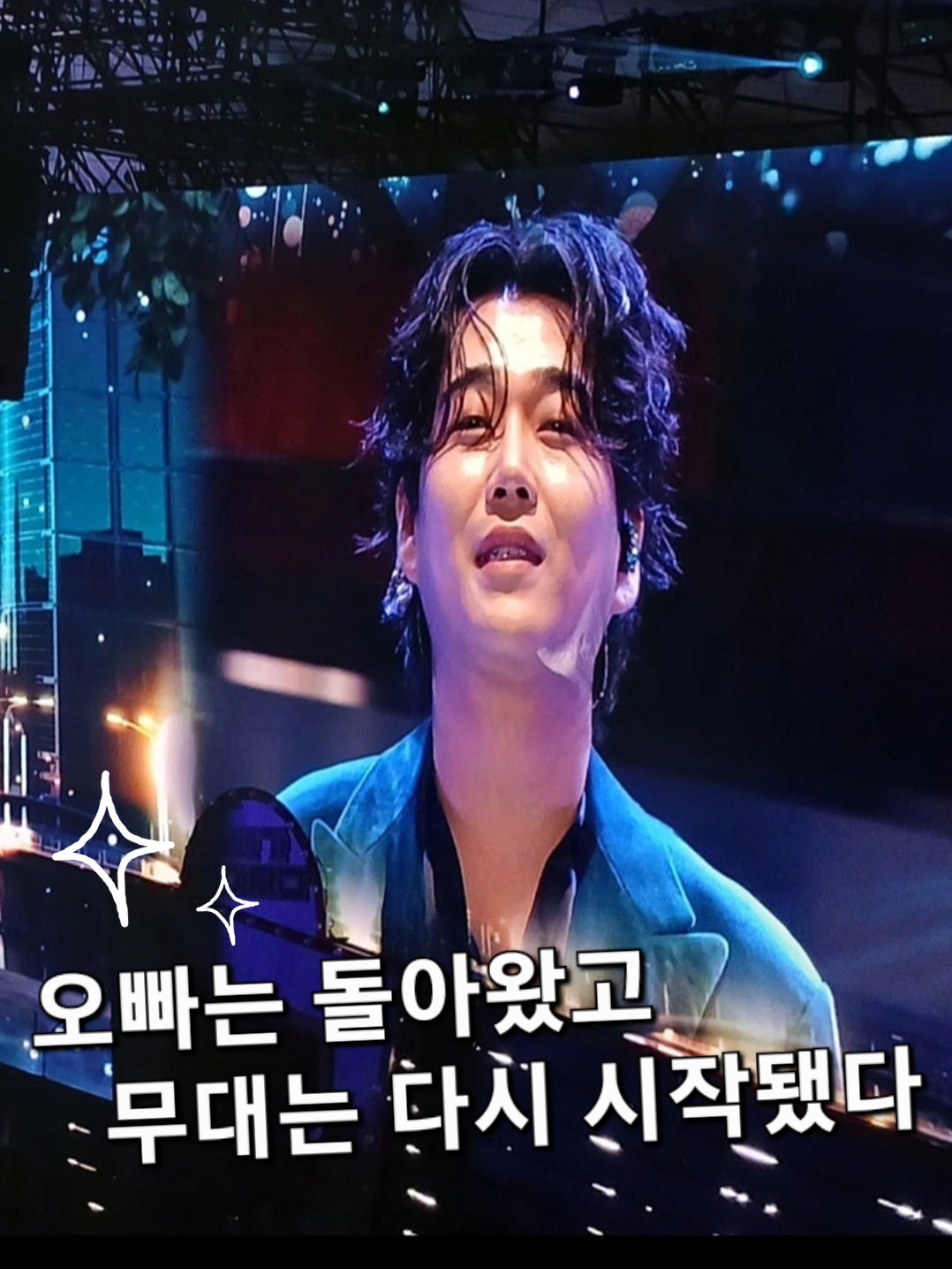 A moment captured by a fan of Hwang Youngwoong