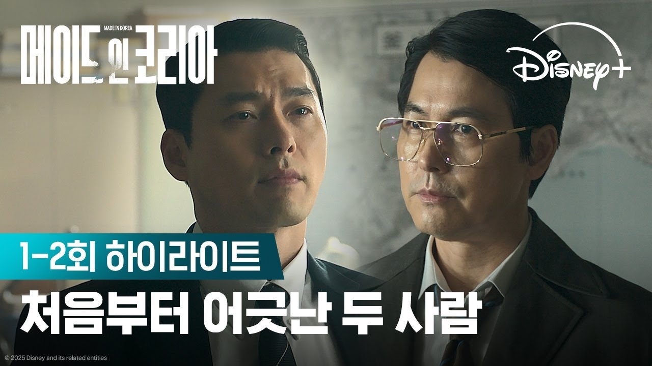 Foto kegiatan terbaru dari Hyun Bin