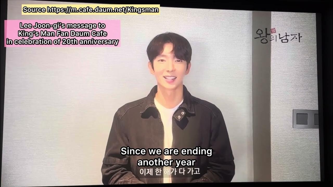 A moment captured by a fan of Lee Joongi