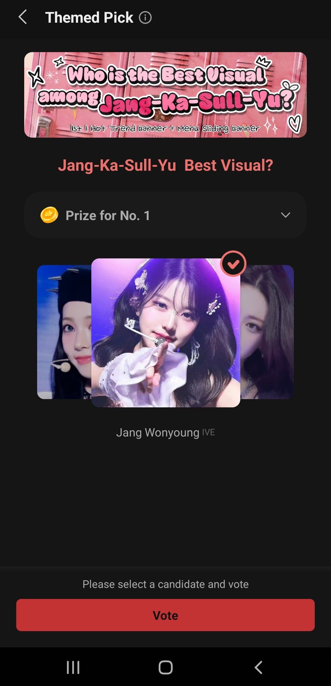 A moment captured by a fan of Kim Goeun