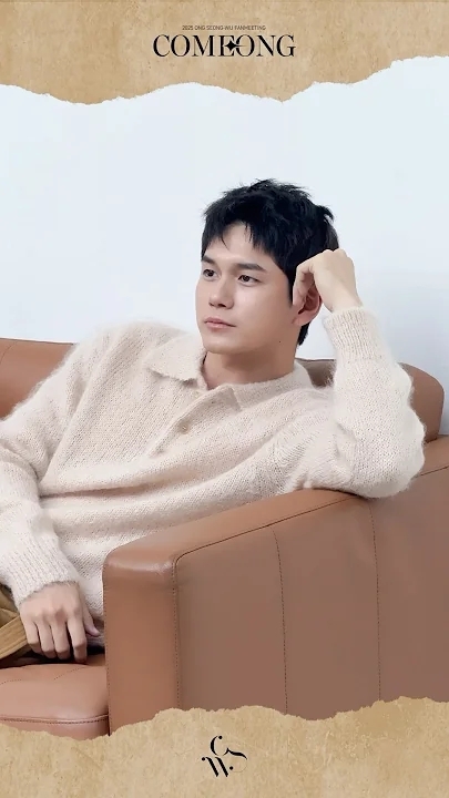 Ong Seongwu background image recommended by Choeaedol Celeb fandom