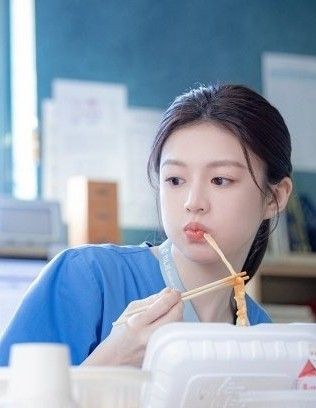 Recent activity shot of Go Younjung