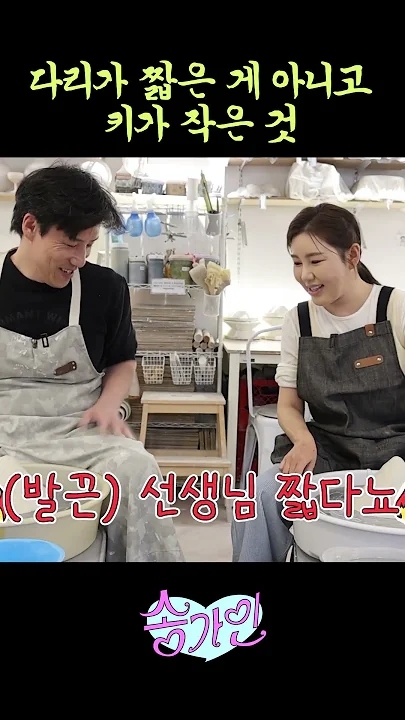 宋歌人的近期活動照