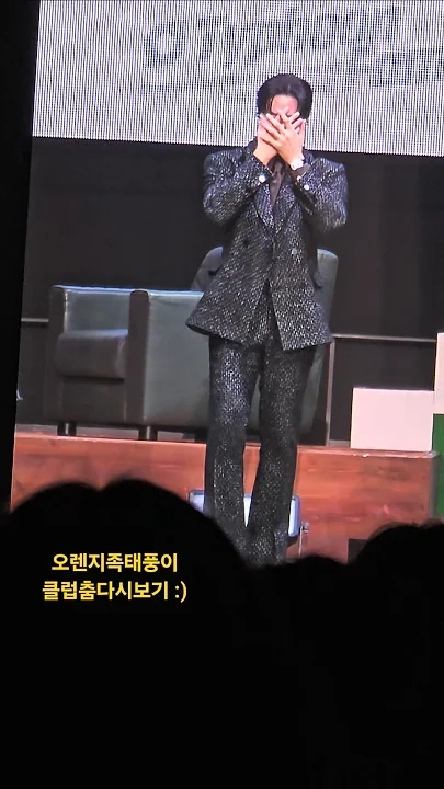 イ・ジュノのビハインドカット