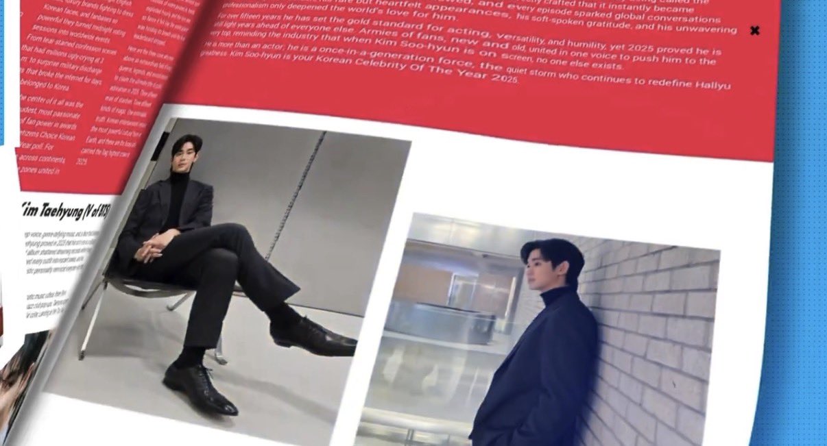 金秀賢的幕後花絮