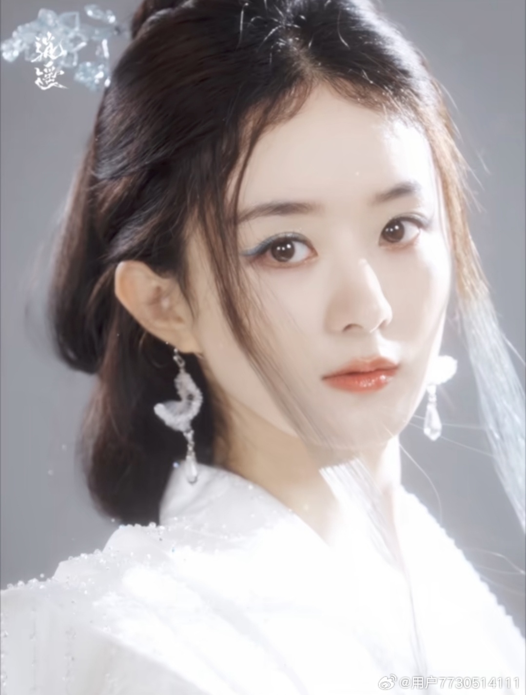 Recent activity shot of Zhao Liying