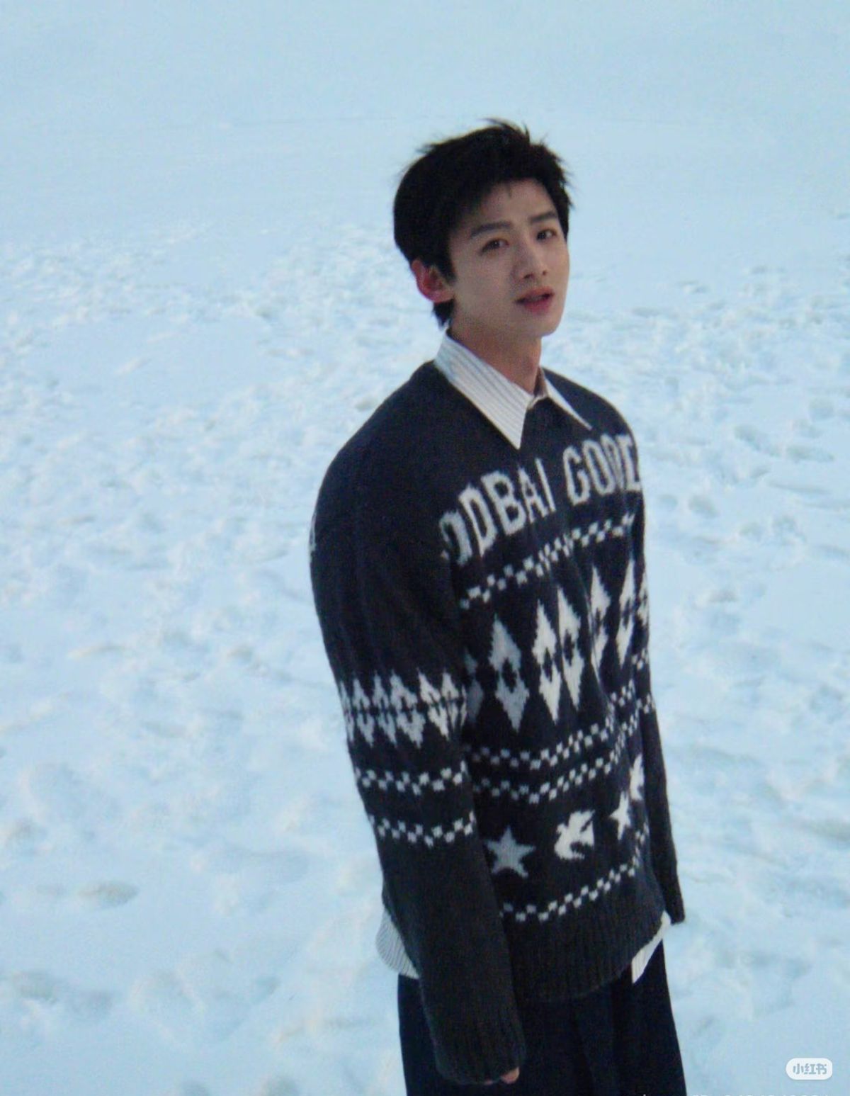 A moment captured by a fan of Bai Jingting