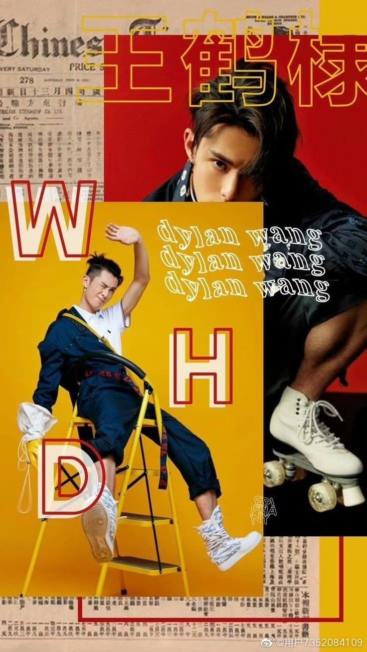 Dylan Wang background image recommended by Choeaedol Celeb fandom