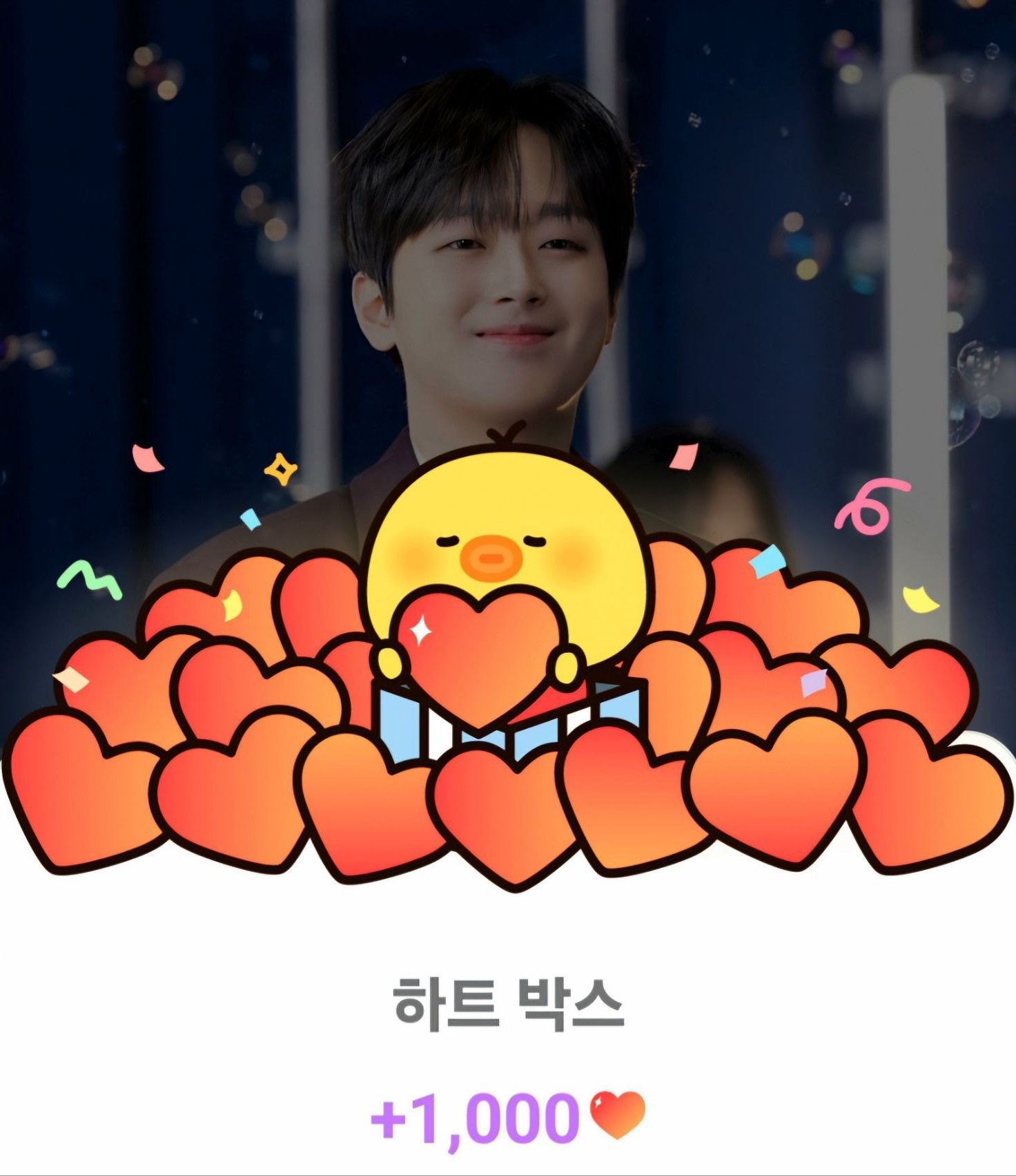 Cuplikan di balik layar dari Lee Chanwon