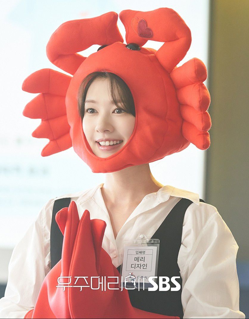 A moment captured by a fan of Jung Somin