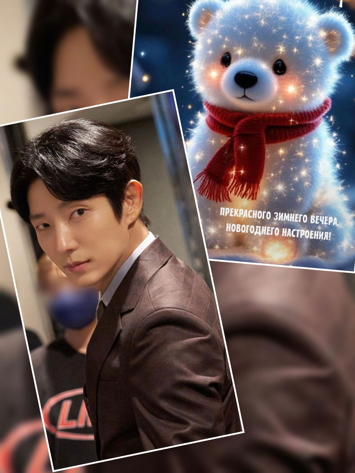 A moment captured by a fan of Lee Joongi