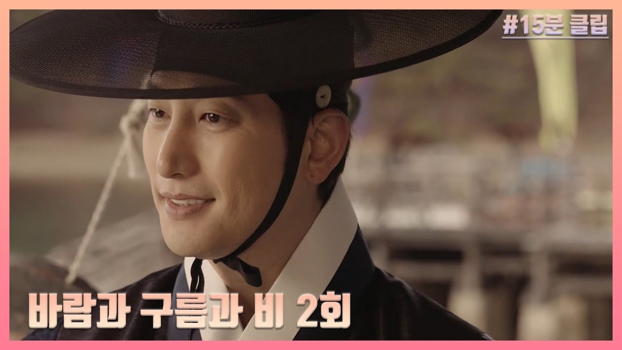 Behind-the-scenes cut of Park Sihoo