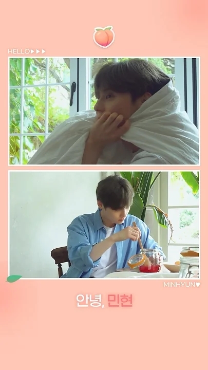 Behind-the-scenes cut of Hwang Minhyun