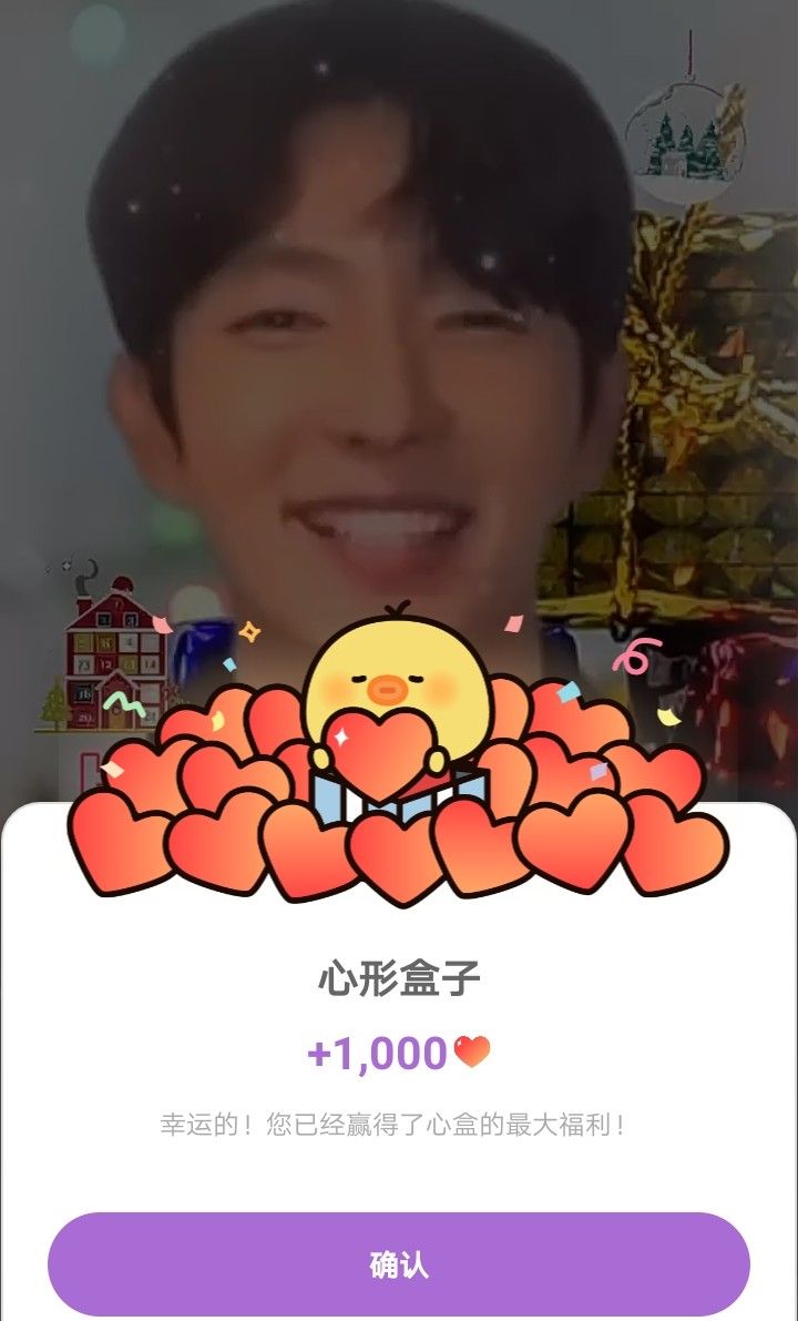 이준기 최근 활동샷