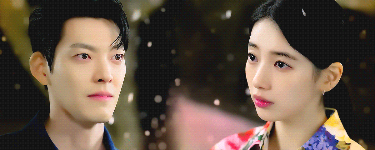 Recent activity shot of Bae Suzy